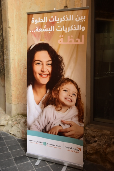 'It Takes A World' Campaign Launch